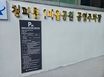 숙대입구102 서울역  10번째 이미지