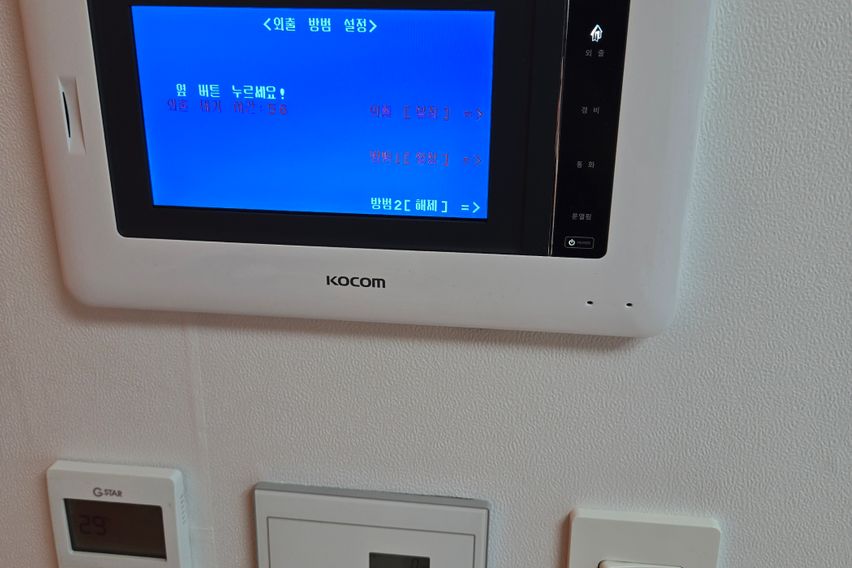 광교 상현역 풀옵 원룸