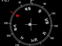 가성비 짱 8번째 이미지