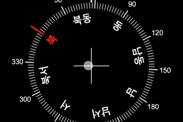 가성비 짱 8번째 이미지