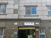 대구 북구 칠곡 201 3번째 이미지