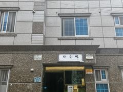 대구 북구 칠곡 201 3번째 이미지