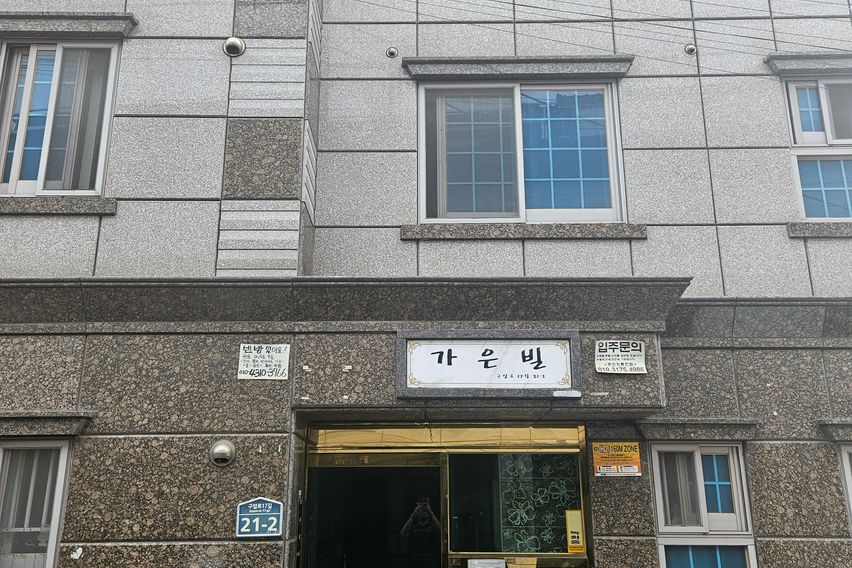 대구 북구 칠곡 201 3번째 이미지