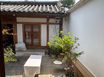 삼청동 멋진 한옥 14번째 이미지