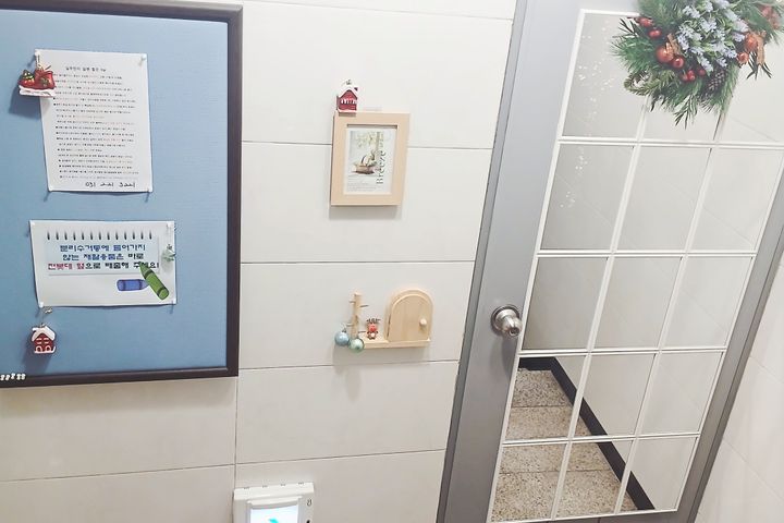 병점역/진안 추천원룸! 16번째 이미지