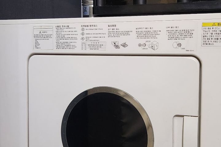 해운대 달맞이길 원룸 14번째 이미지