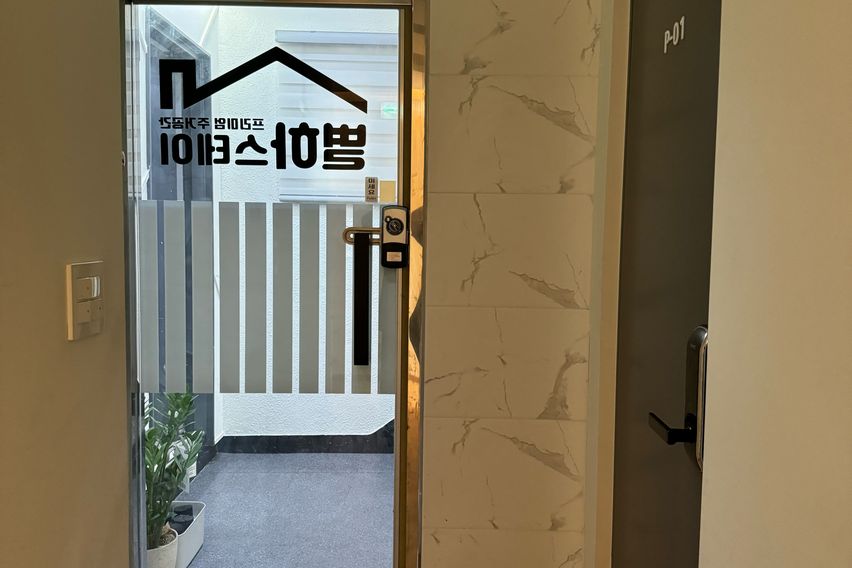 314 1번째 이미지