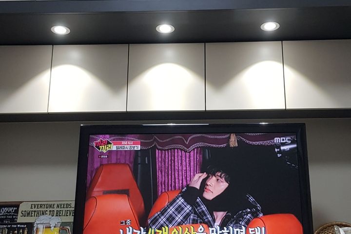 회기스테이 4번째 이미지
