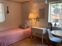 Bangbae Naebang Sensible House π‘ 4th image