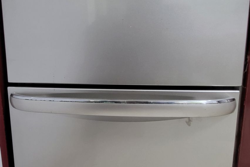 아주 좋은 대전방