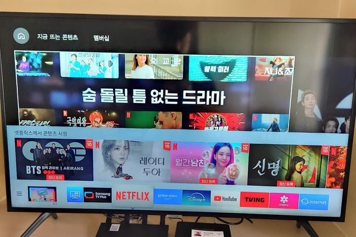 💜주차⭕️ 풀옵션 오피💯 5번째 이미지