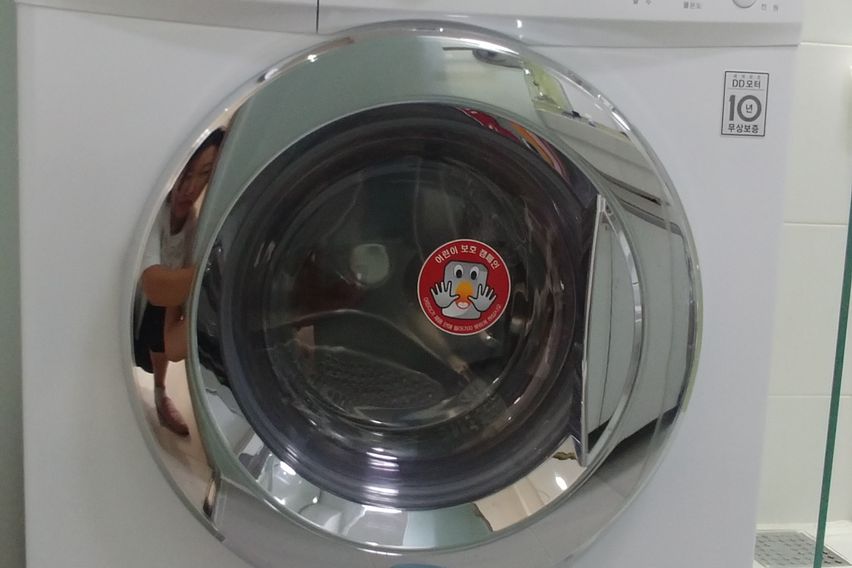 동대구유성푸르나임B