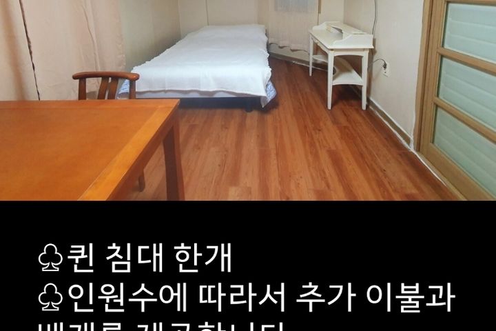 영남대역15분원룸AII 3번째 이미지