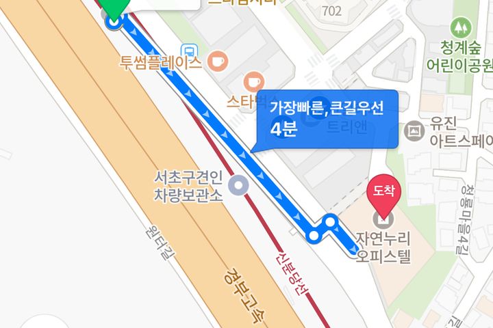 강남판교10분컷❣️풀옵 8번째 이미지