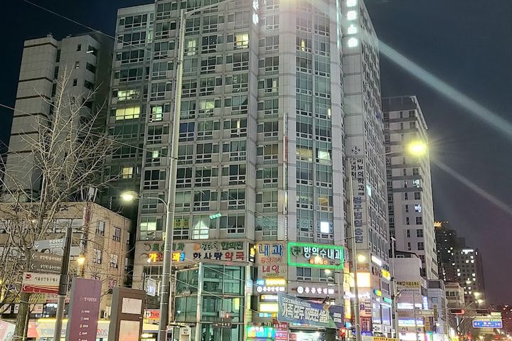 🚆동묘앞3초 고층시티뷰 2번째 이미지