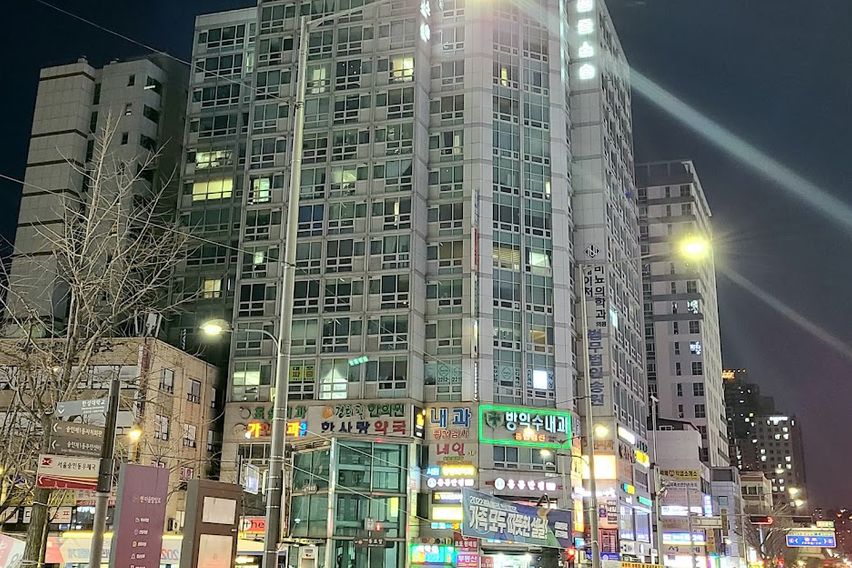 🚆동묘앞3초 고층시티뷰