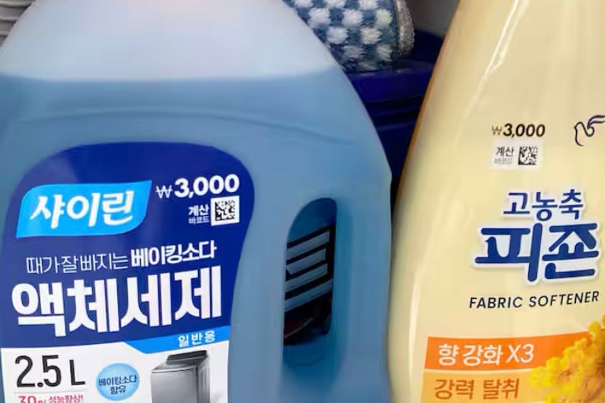 특가🩵동묘앞역1분시티뷰