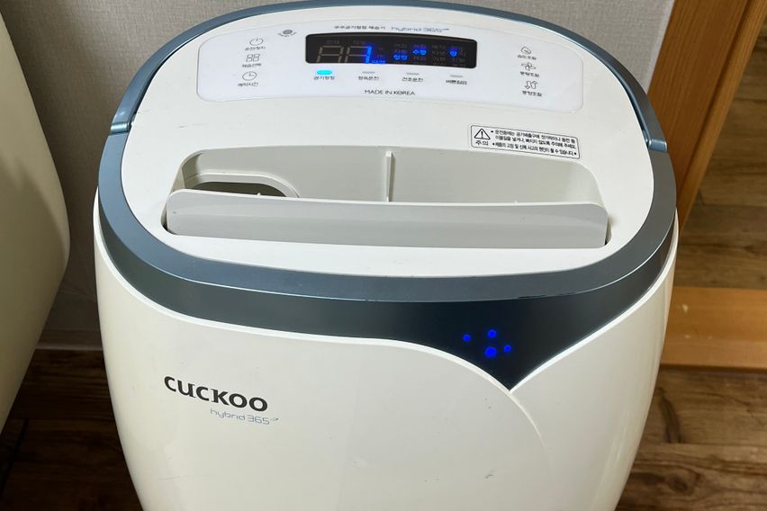 풀하우스1 11번째 이미지