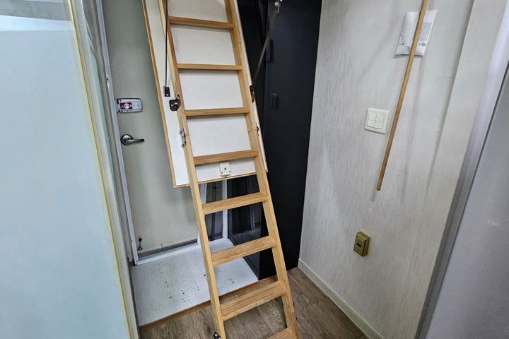 해피니스 C 4번째 이미지