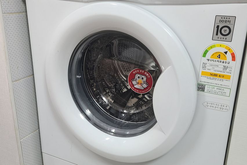 빌리지하우스 수유역