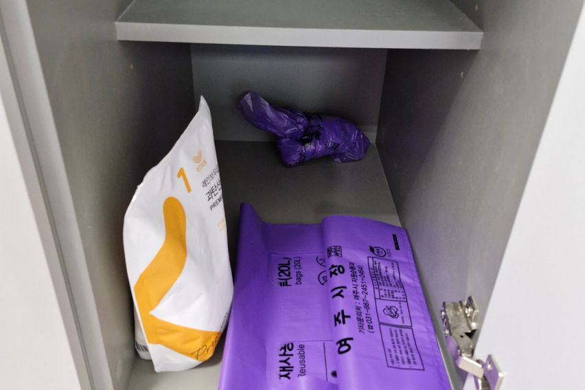 여주시 이천시 풀오피