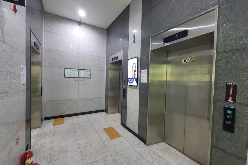 ④중앙대병원광명역풀옵션