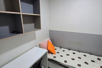 죽전 단국대미니룸623