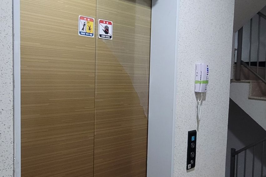 장흥송추두리랜드3룸 11번째 이미지