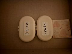 서정리/평택 모던하우스 7번째 이미지