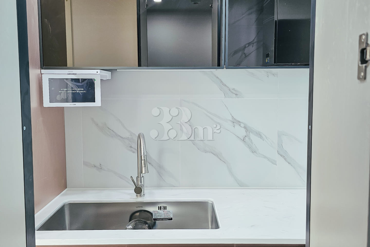 Yongin Shingal (3 bedrooms, 2 bathrooms) Vaca 6th image