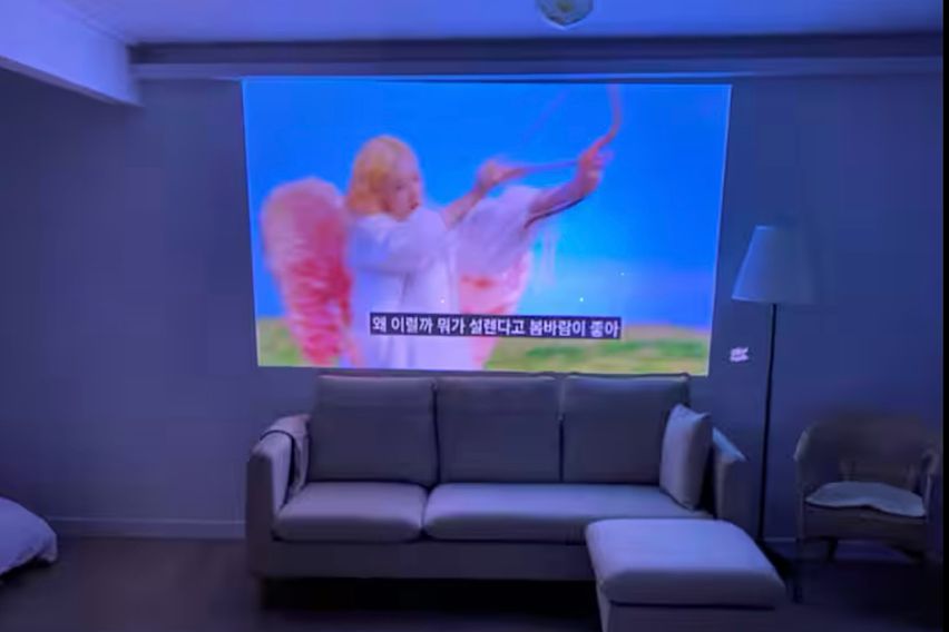 목포 단독주택 아늑고요 17번째 이미지