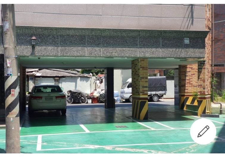 해피방 3번째 이미지