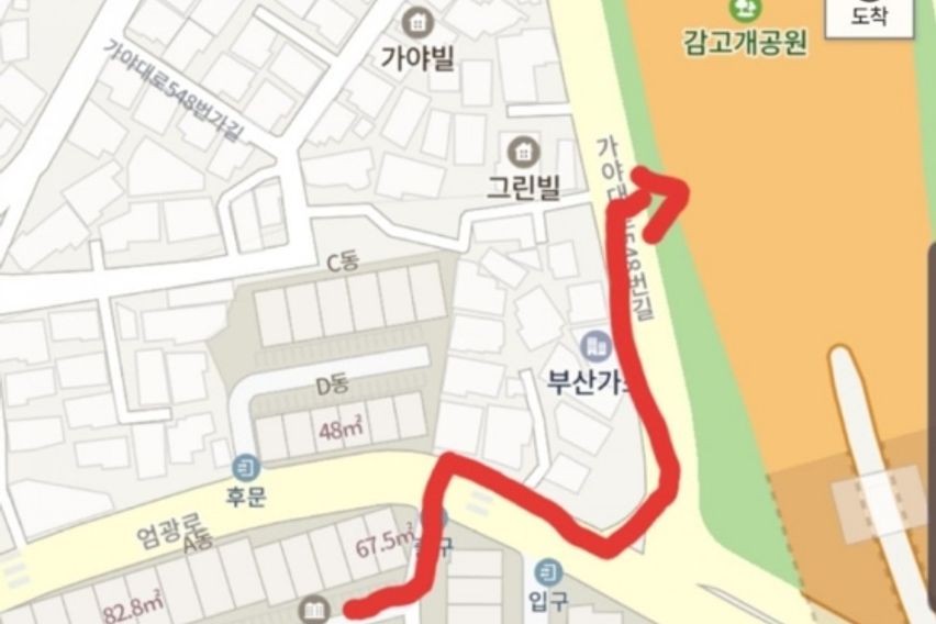 가야동동의대 입구A2룸 12번째 이미지