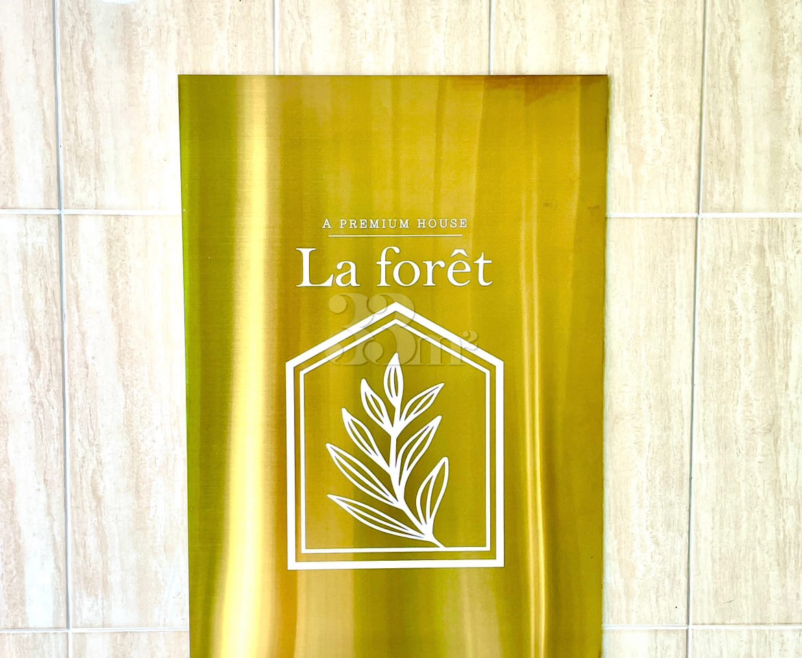 La foret Sensible Studio Apartment 0th image