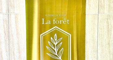 Laforet 감성원룸 방 이미지