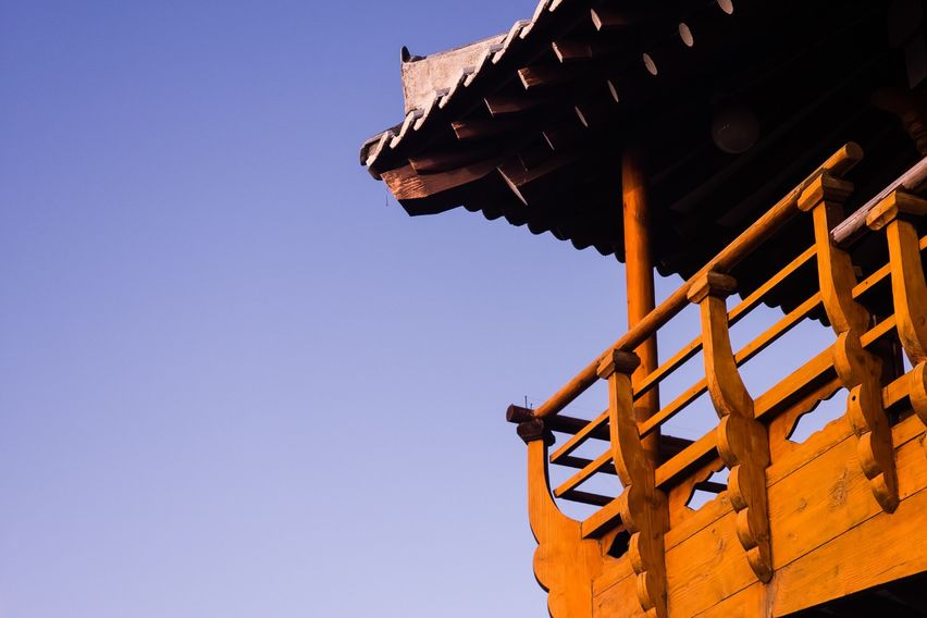 고요201호특실 3번째 이미지