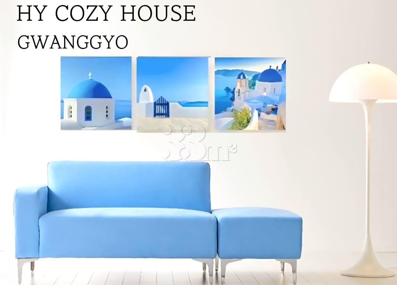 Pangyo/Gwanggyo/Sanghyeon Station 0th image