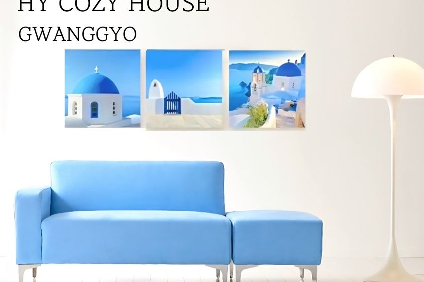 판교/광교/상현역