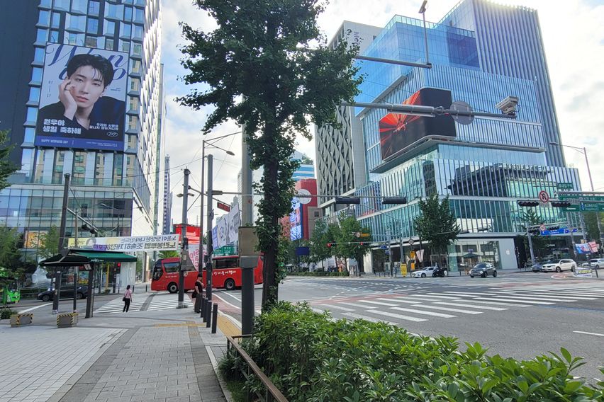 홍대역🌟교통최상 세탁기 2번째 이미지