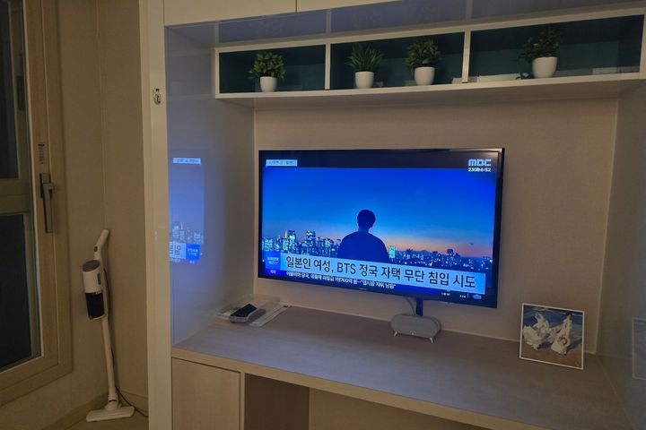 배곧 편안한 쉼터 4번째 이미지