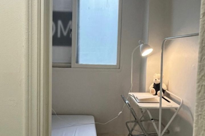 Modern Stay Hoegi A 3th image