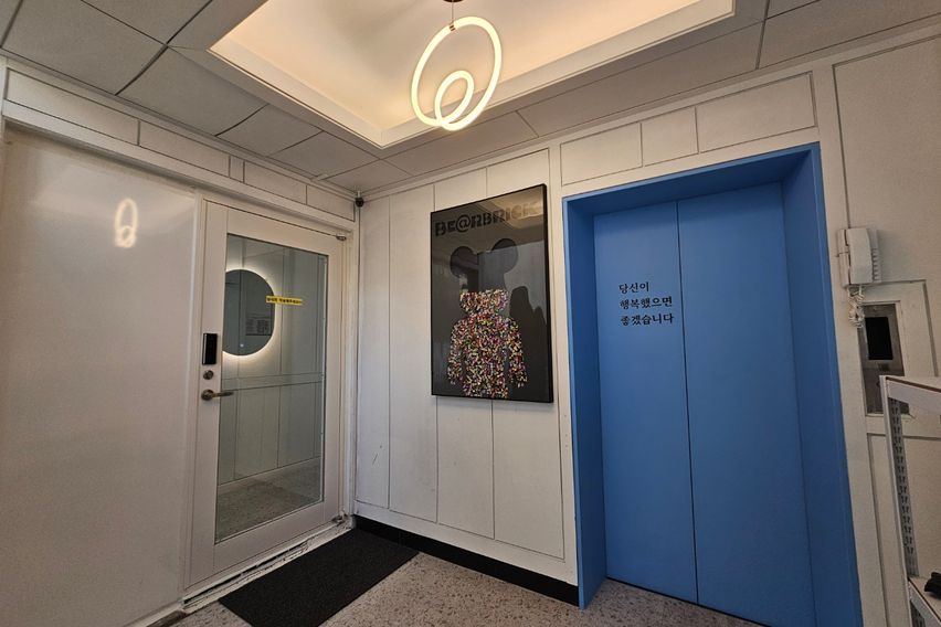 백석역,일산병원 코리빙