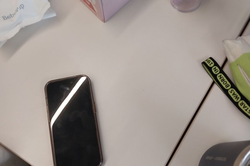 수정된 방이름_간다요