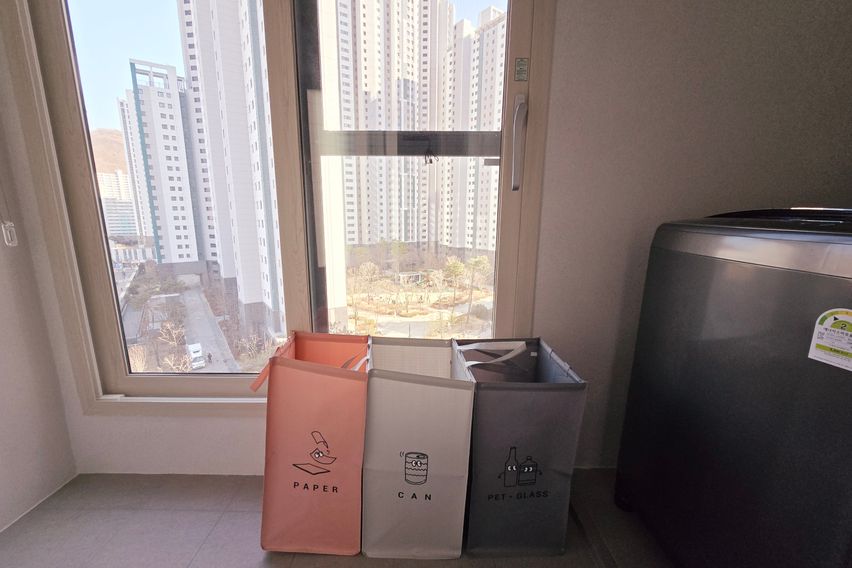 광명사거리역 신축아파트