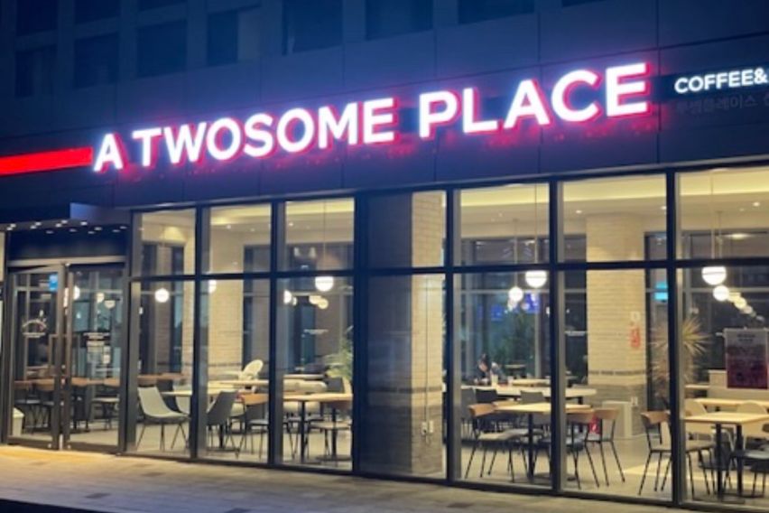 신축💕한식 부페,플스