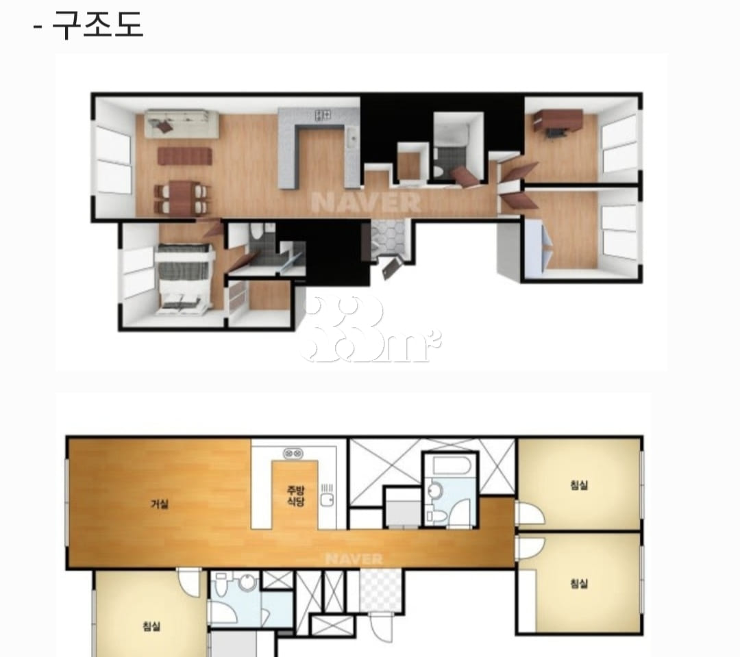 3-Bedroom Home Connected to Pangyo Station 15th image