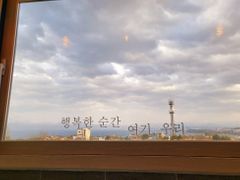 해와달 3번째 이미지