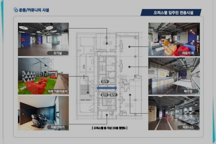 서울역 연결 전망 좋은 6번째 이미지
