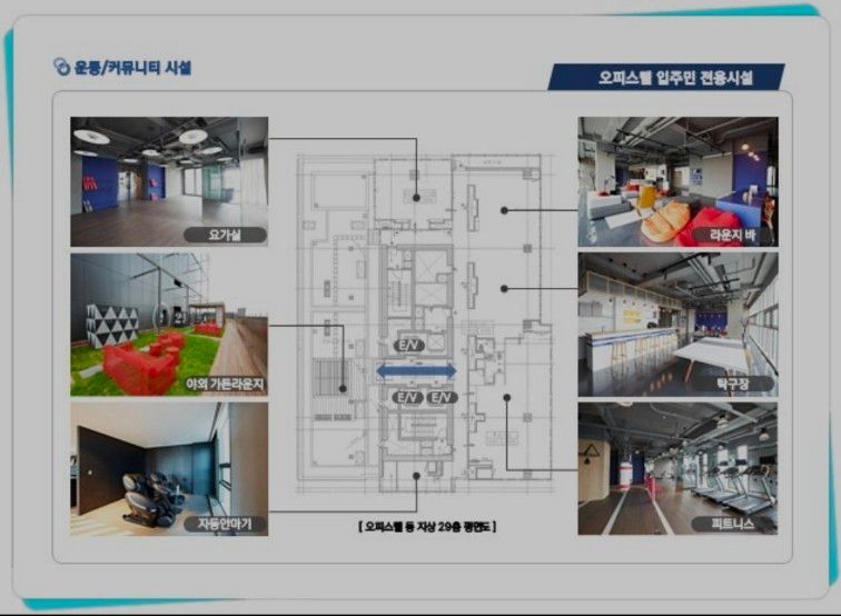 서울역 연결 전망 좋은 6번째 이미지