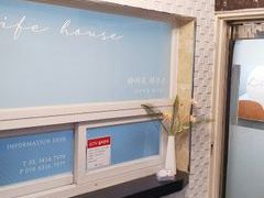 라이프하우스 삼성병원점 9번째 이미지